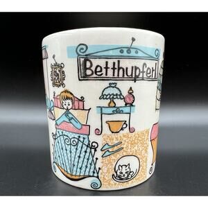 Vintage SMF Schamberg BETTHUPFERL Bedtime Treat Canister 4.25” NO LID Germany